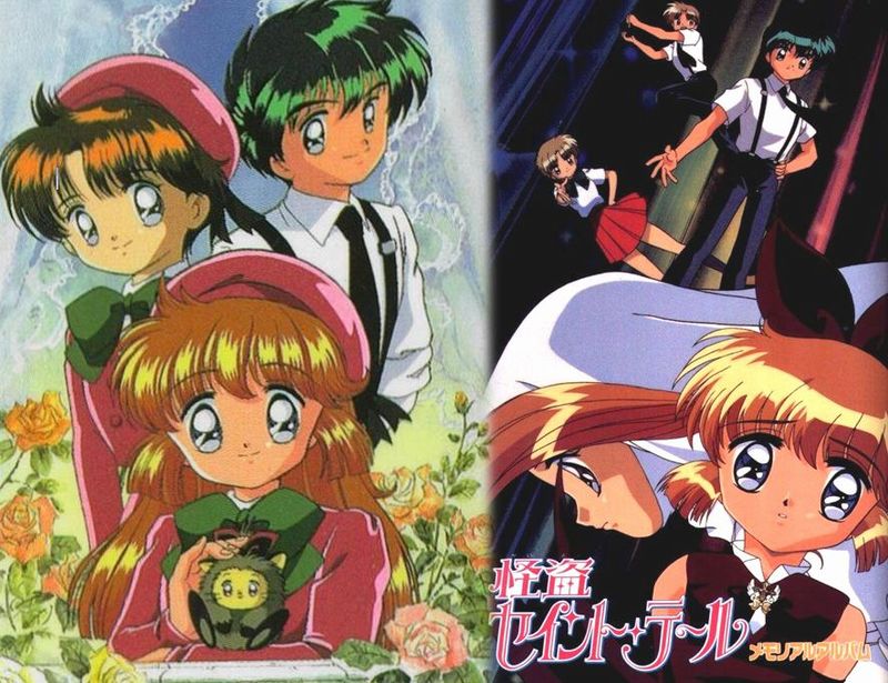saint tail anime personaggi.JPG saint tail anime personaggi.JPG